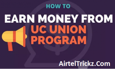 Uc program